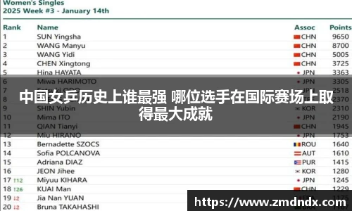 沙巴官网
