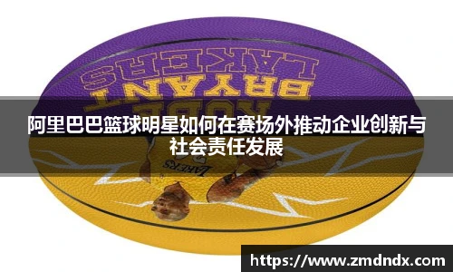 沙巴官网首页
