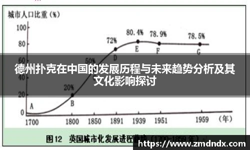 沙巴官网官方