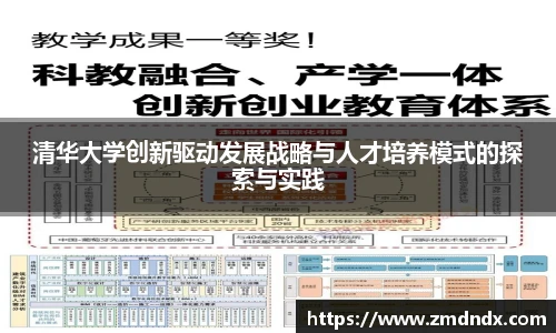 沙巴体育