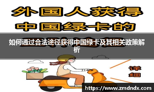 沙巴官网首页