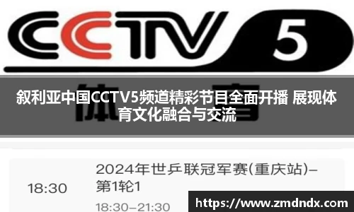 沙巴官网