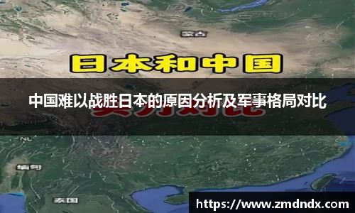 沙巴官网官方