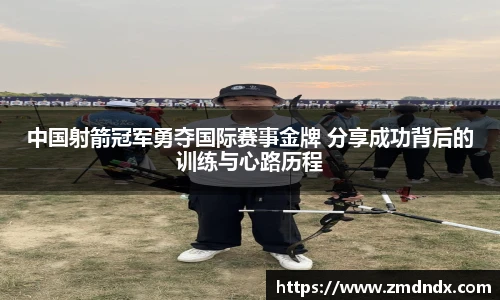 沙巴体育