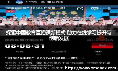沙巴官网