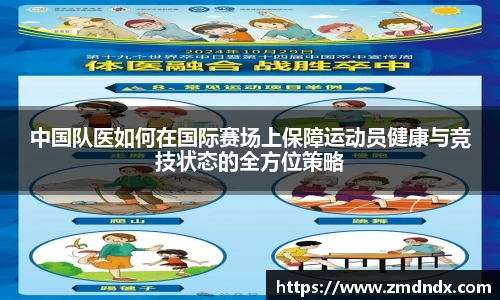 沙巴官网官方