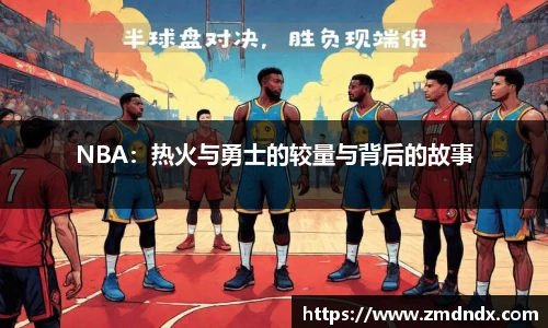 沙巴官网官方