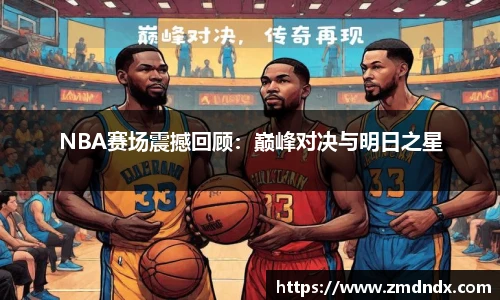 沙巴官网官方