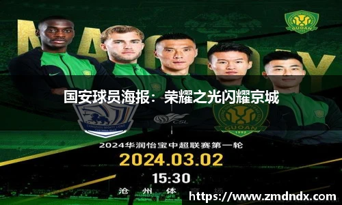 沙巴官网