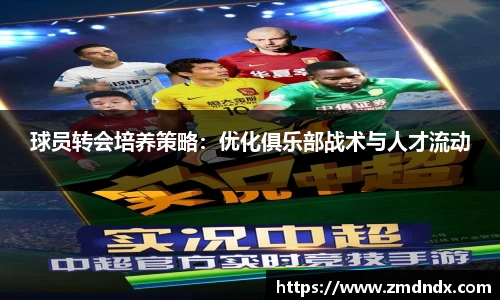 沙巴官网
