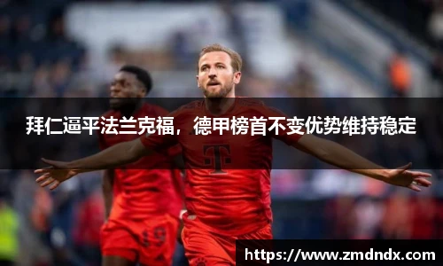 沙巴官网