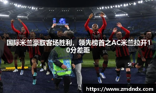 沙巴官网首页