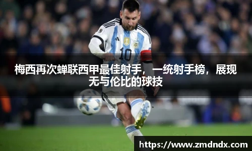 沙巴官网首页