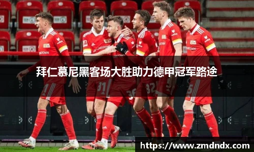 沙巴官网官方