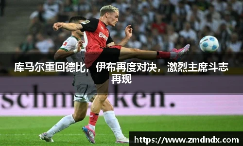 沙巴官网官方