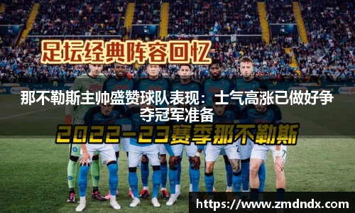 沙巴官网官方