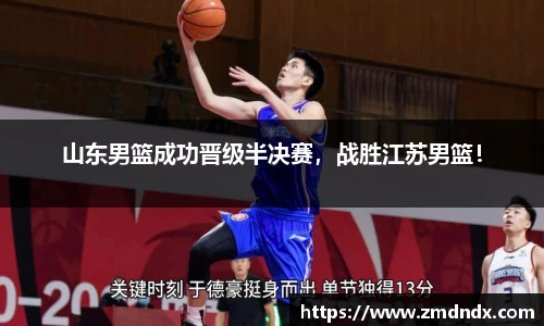 沙巴官网官方