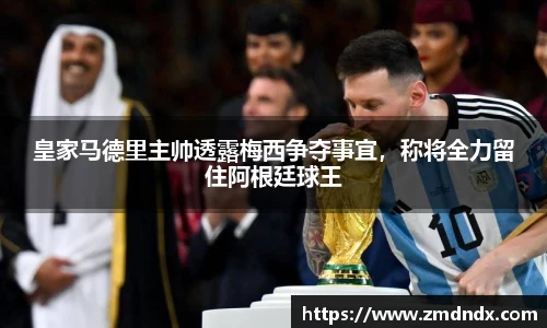 沙巴官网
