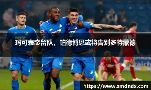 沙巴官网首页