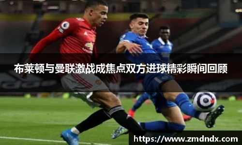 沙巴官网首页