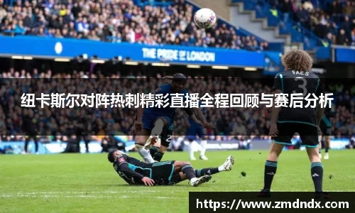 沙巴体育