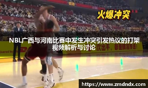 沙巴官网