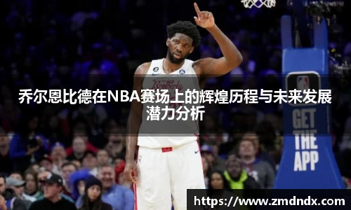 沙巴官网