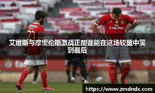 沙巴官网首页