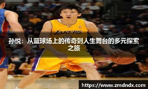 沙巴官网首页