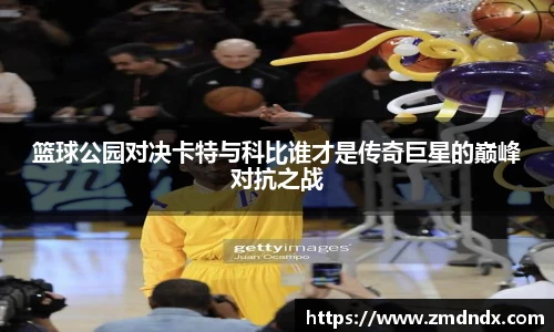 沙巴体育
