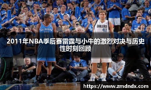 沙巴官网