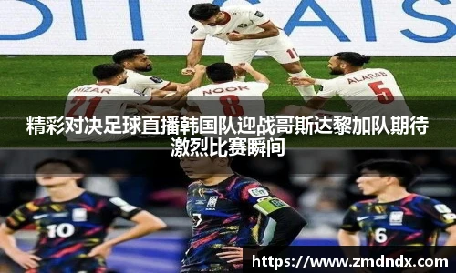 沙巴官网官方