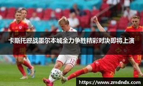 沙巴官网