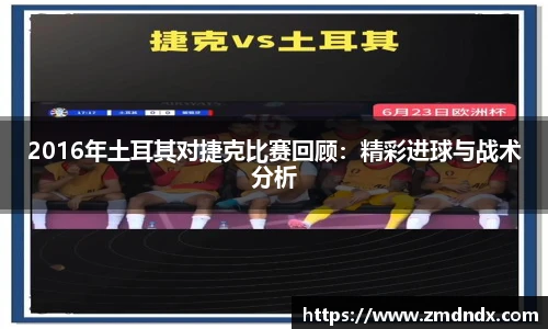 沙巴官网