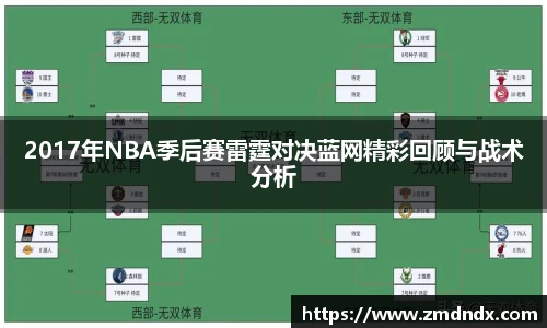 沙巴官网