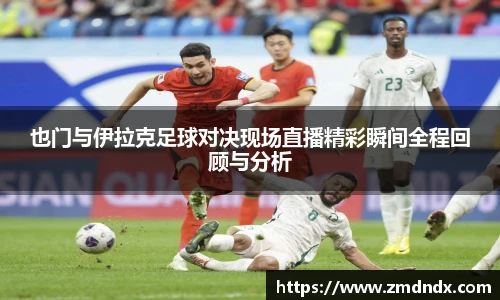 沙巴官网