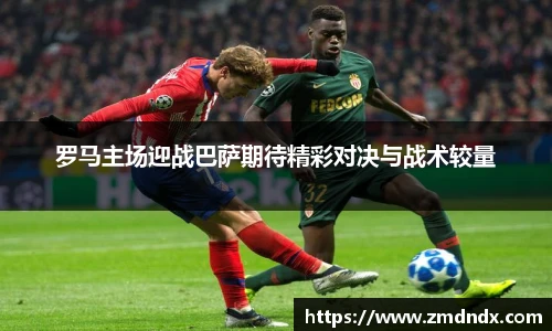 沙巴官网