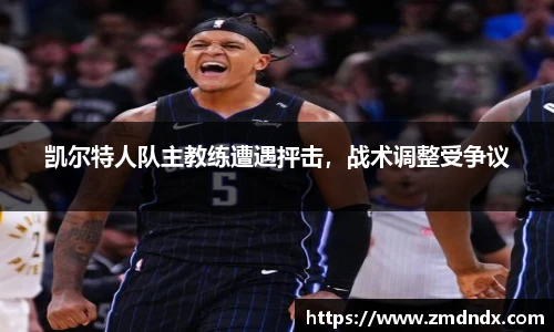沙巴官网