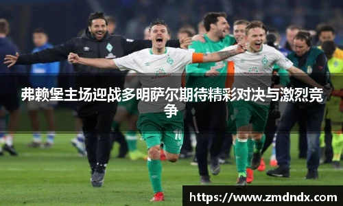 沙巴官网官方