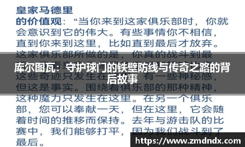 沙巴官网首页