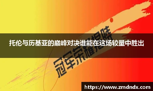 沙巴官网官方