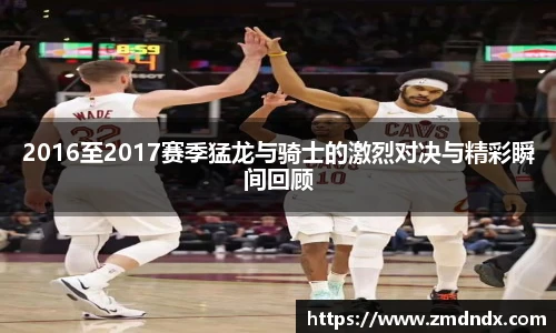 沙巴体育