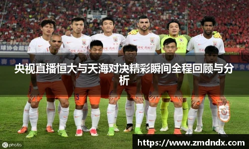 沙巴官网官方