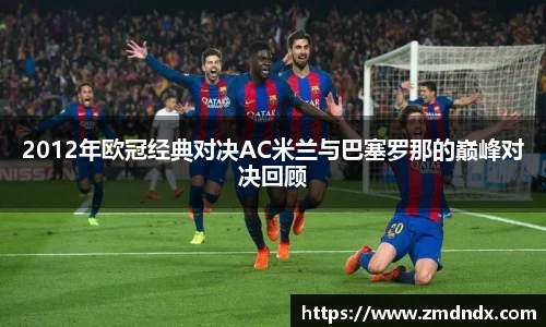 沙巴官网