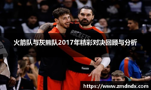 沙巴体育