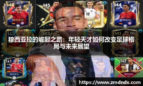 沙巴官网官方