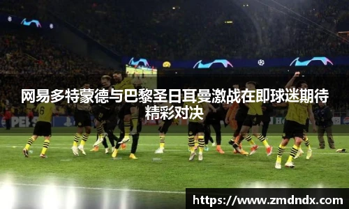 沙巴官网