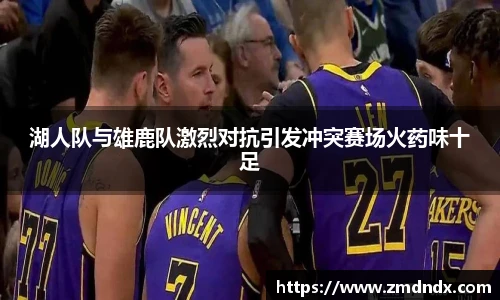 沙巴官网