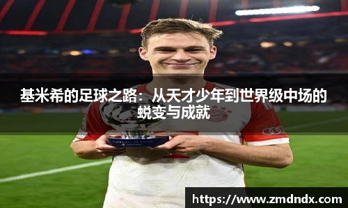沙巴官网首页