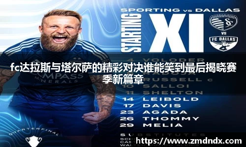 沙巴官网